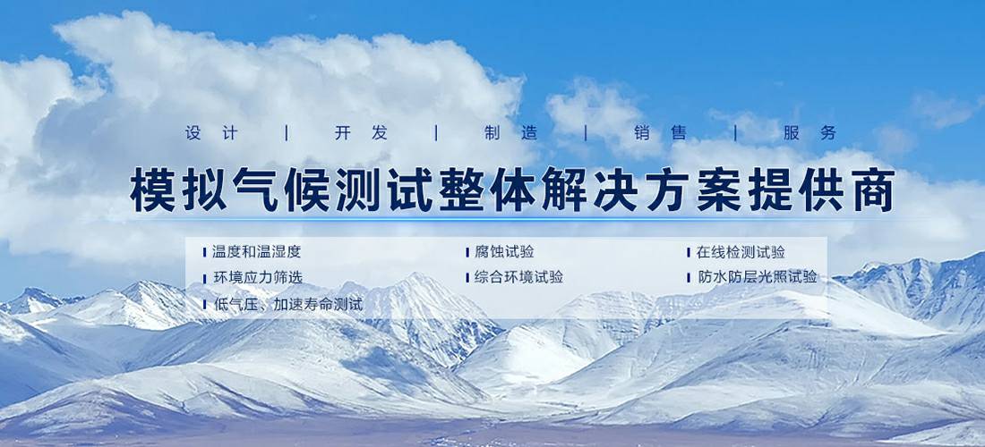 开云官方端网站登录入口-开云(中国)
