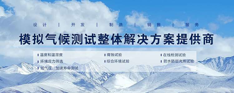 开云官方端网站登录入口-开云(中国)