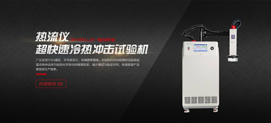 开云官方端网站登录入口-开云(中国)